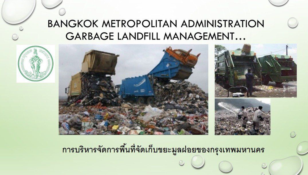 ผู้ให้บริการโซลูชั่นสีเขียว ประเทศไทย - Sentinel Solution Co., Ltd.