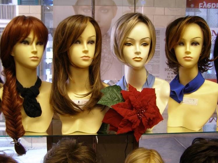 image-312192-Wig_selection.jpg?1440538185674 image-312192-Wig_selection.jpg?1440538185674