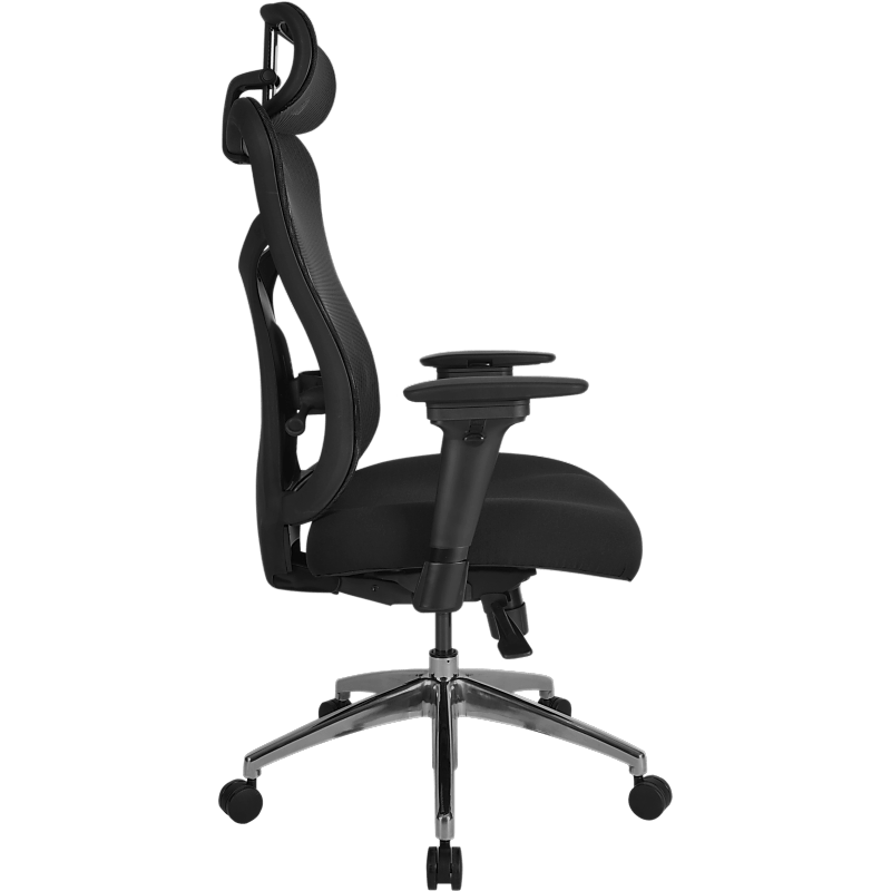 avatar chair
