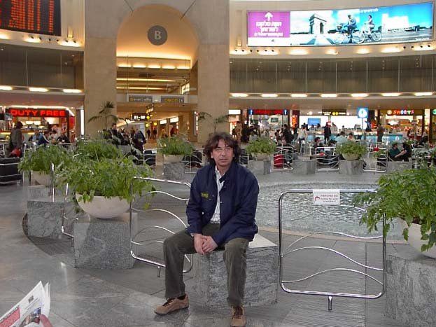 Aeroporto Airside