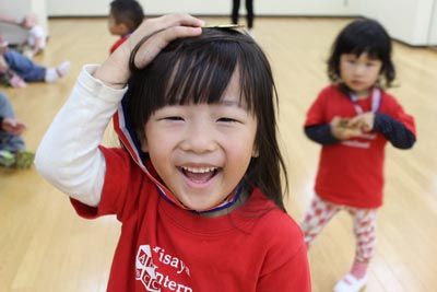Hisaya International Preschool