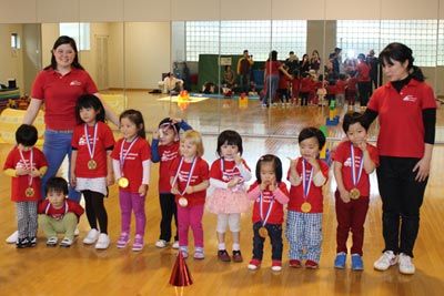 Hisaya International Preschool