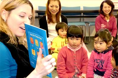 2才子供英語