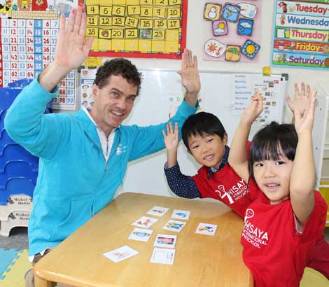 Phonics 1