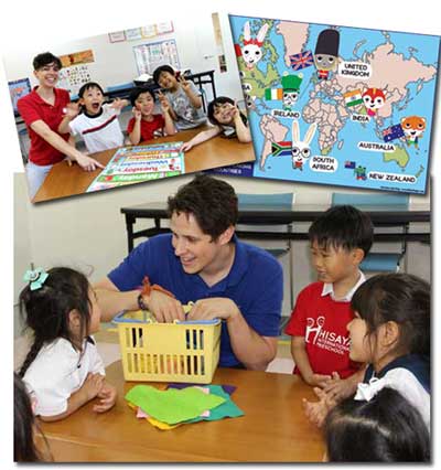 中学生英語