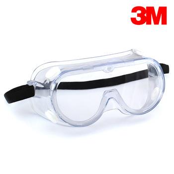 A pair of 3m safety goggles on a white background.
