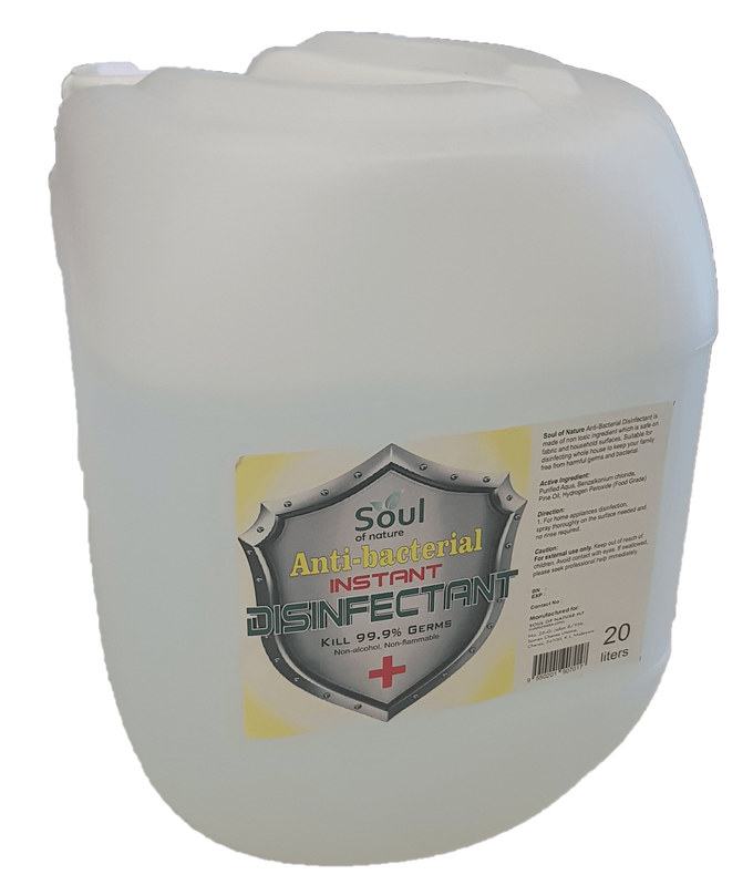 A bottle of disinfectant with a shield on it on a white background.