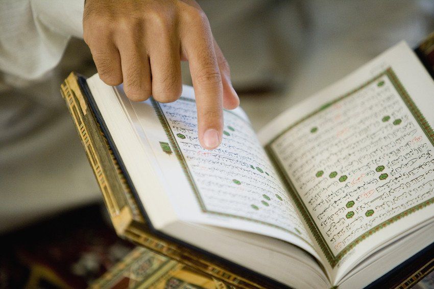 Books of trust and faith in God