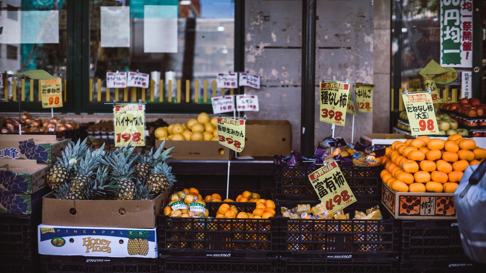 Grocery Produce