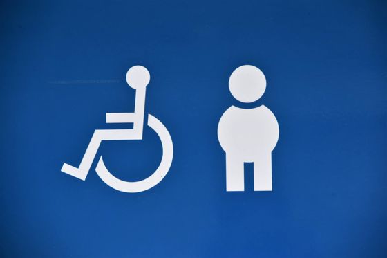 Symbolfoto Symbolfoto
