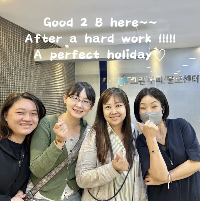 Friends spa day in Myeongdong