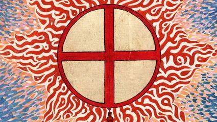 A painting of a cross in a circle with a sun in the background.