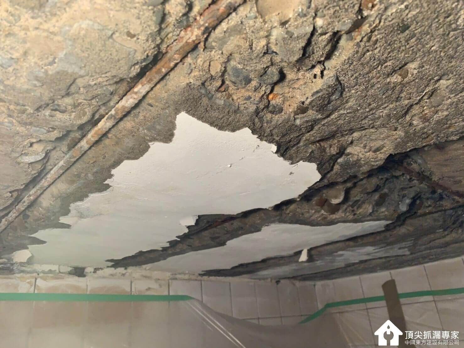 Leak Detection Image 1