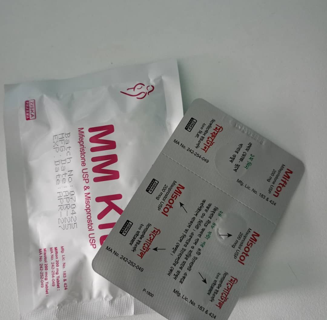 MMkit1