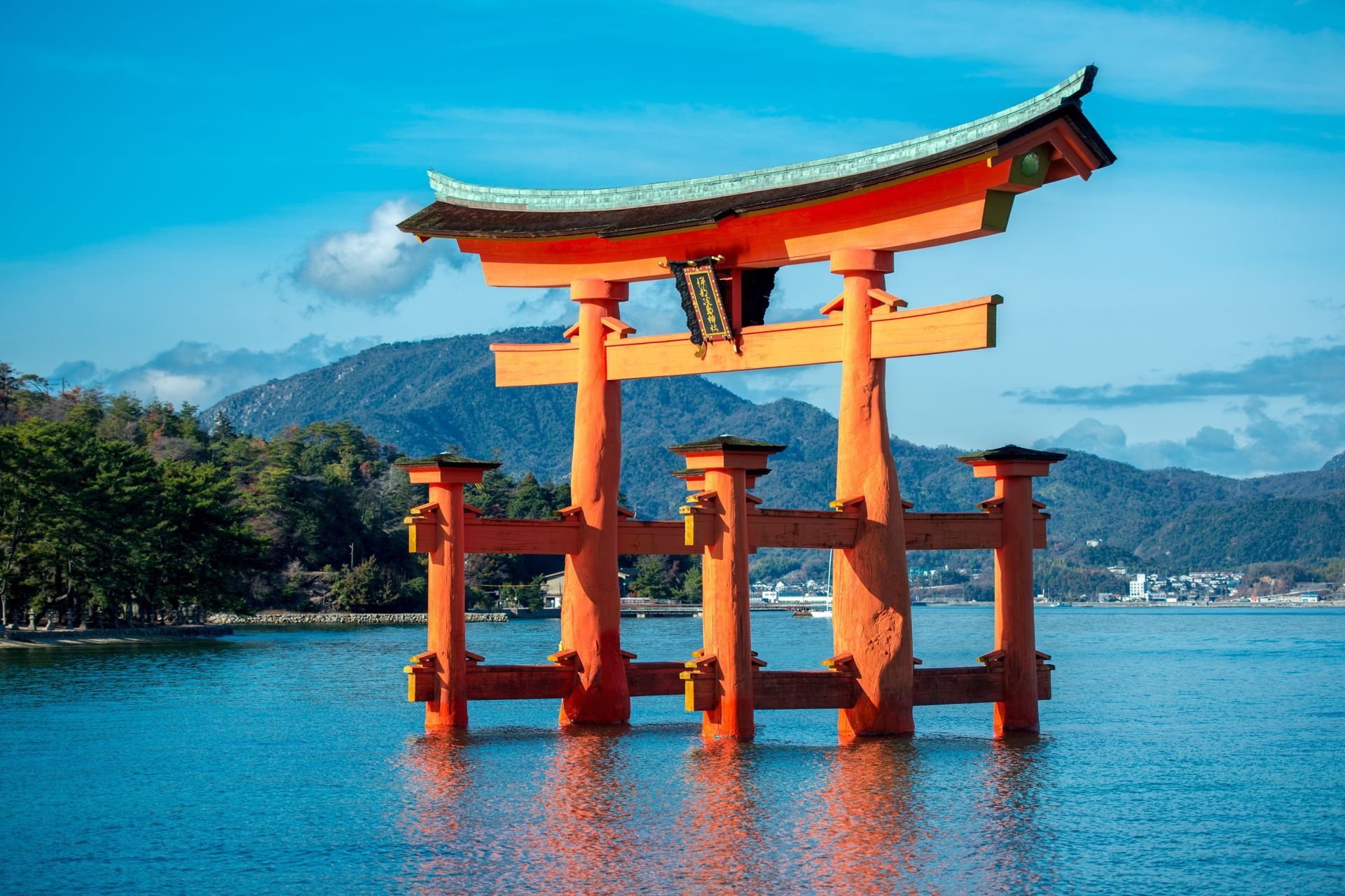 Temple Shrine on an Island, Japan
