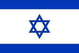 hebrew language