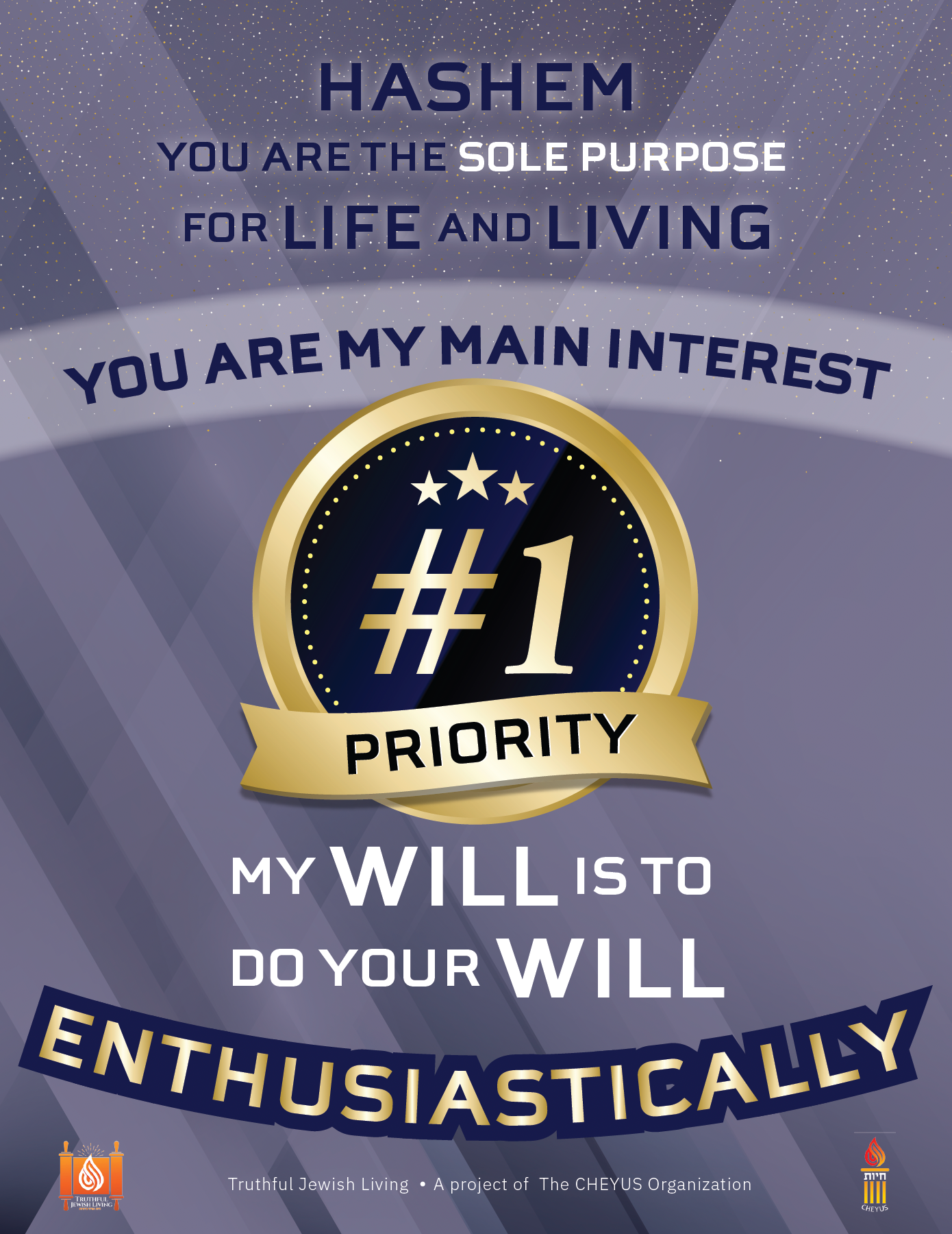 You are my main interest