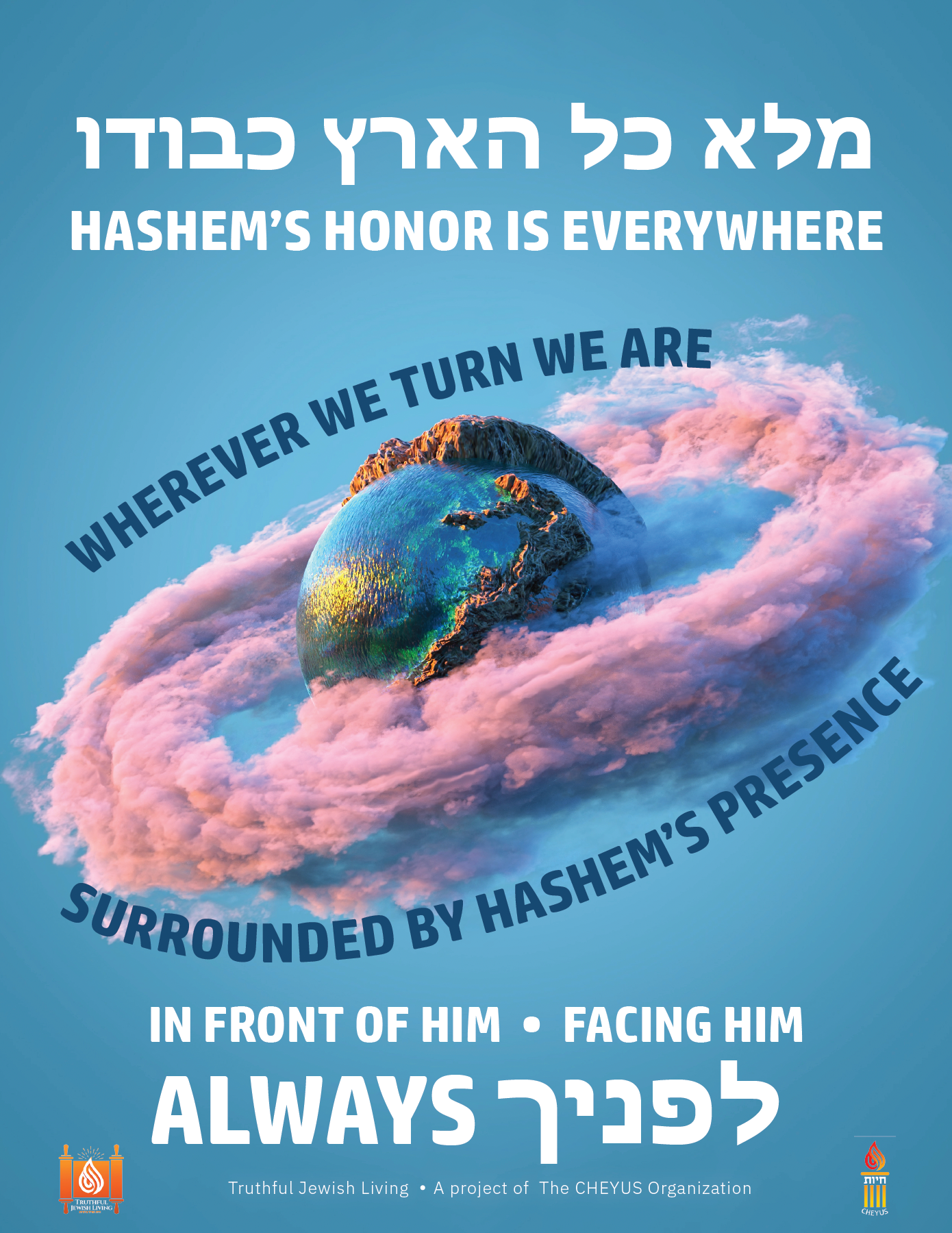 Whenever we turn we are