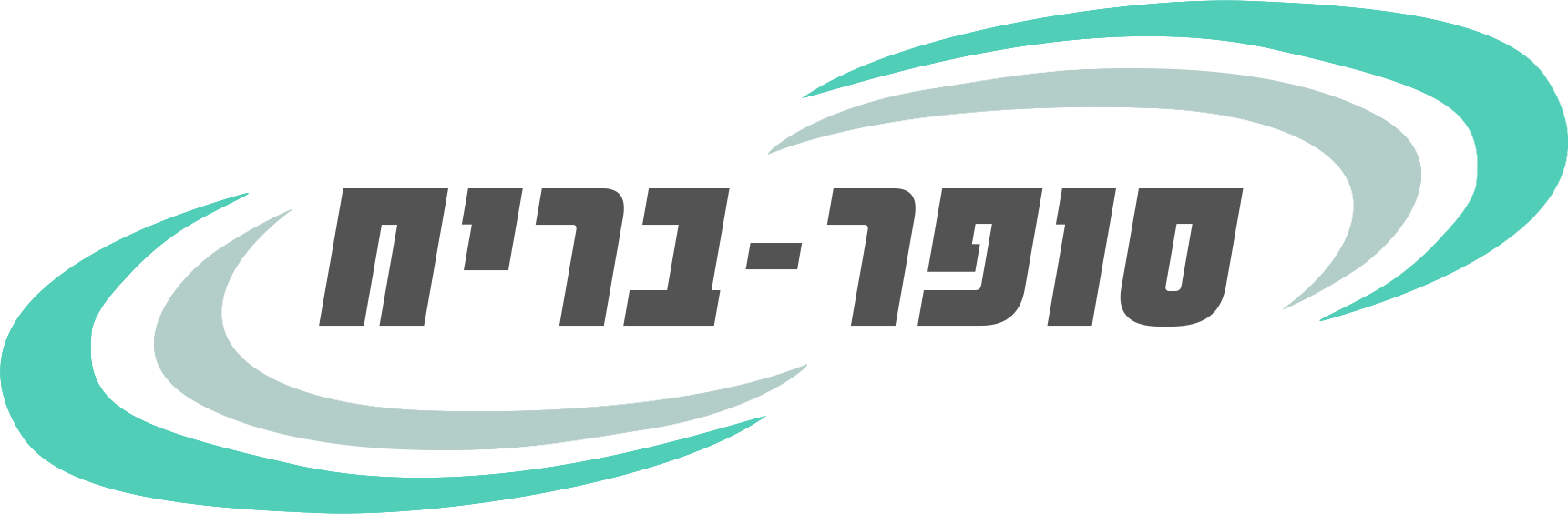 סופר בריח ראשון לציון - דלתות כניסה מעוצבות