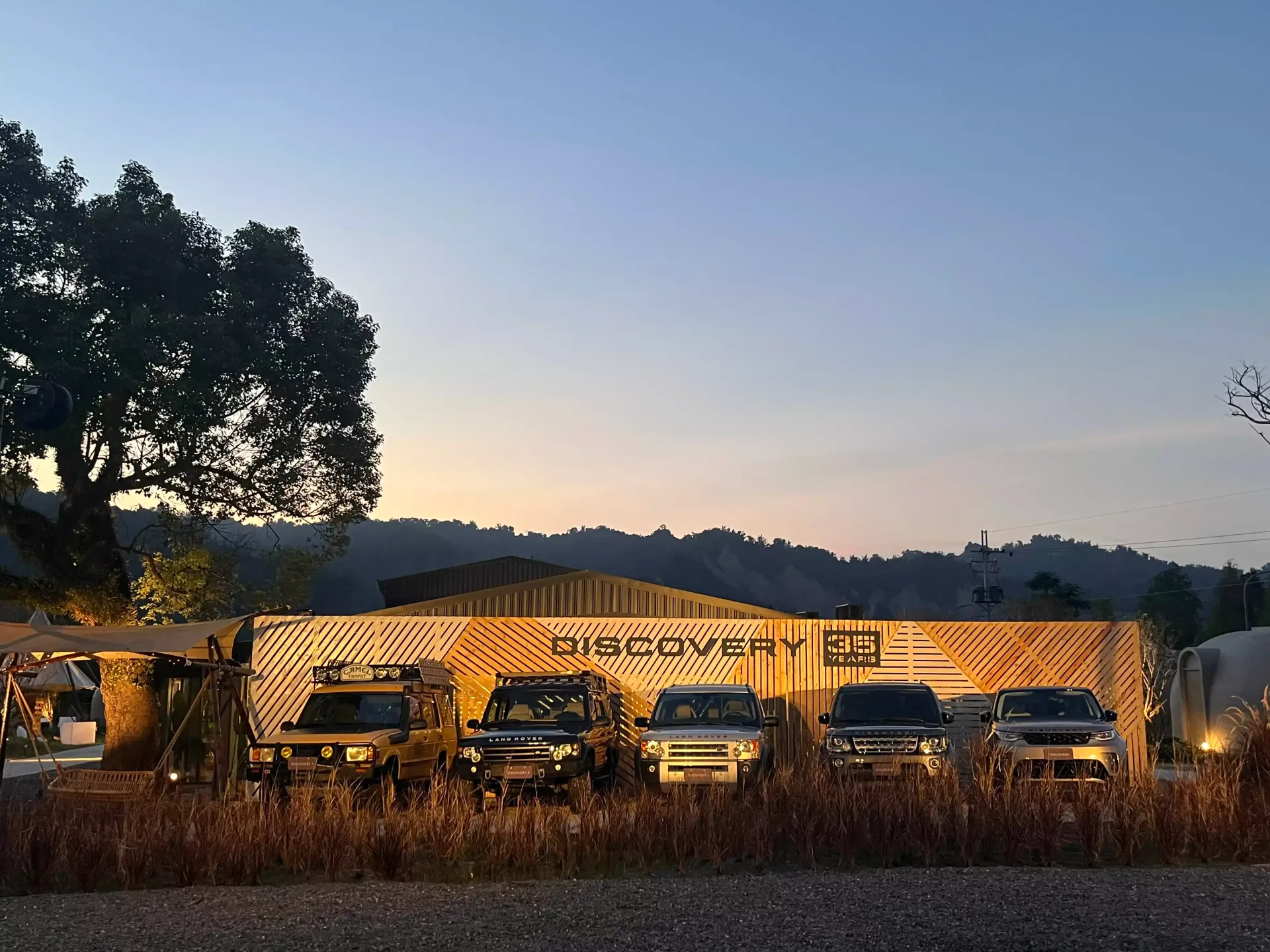 LAND ROVER DISCOVERY 35周年就在波希謐境
