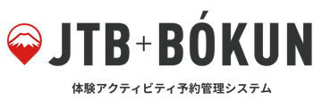 JTB BÓKUNロゴ