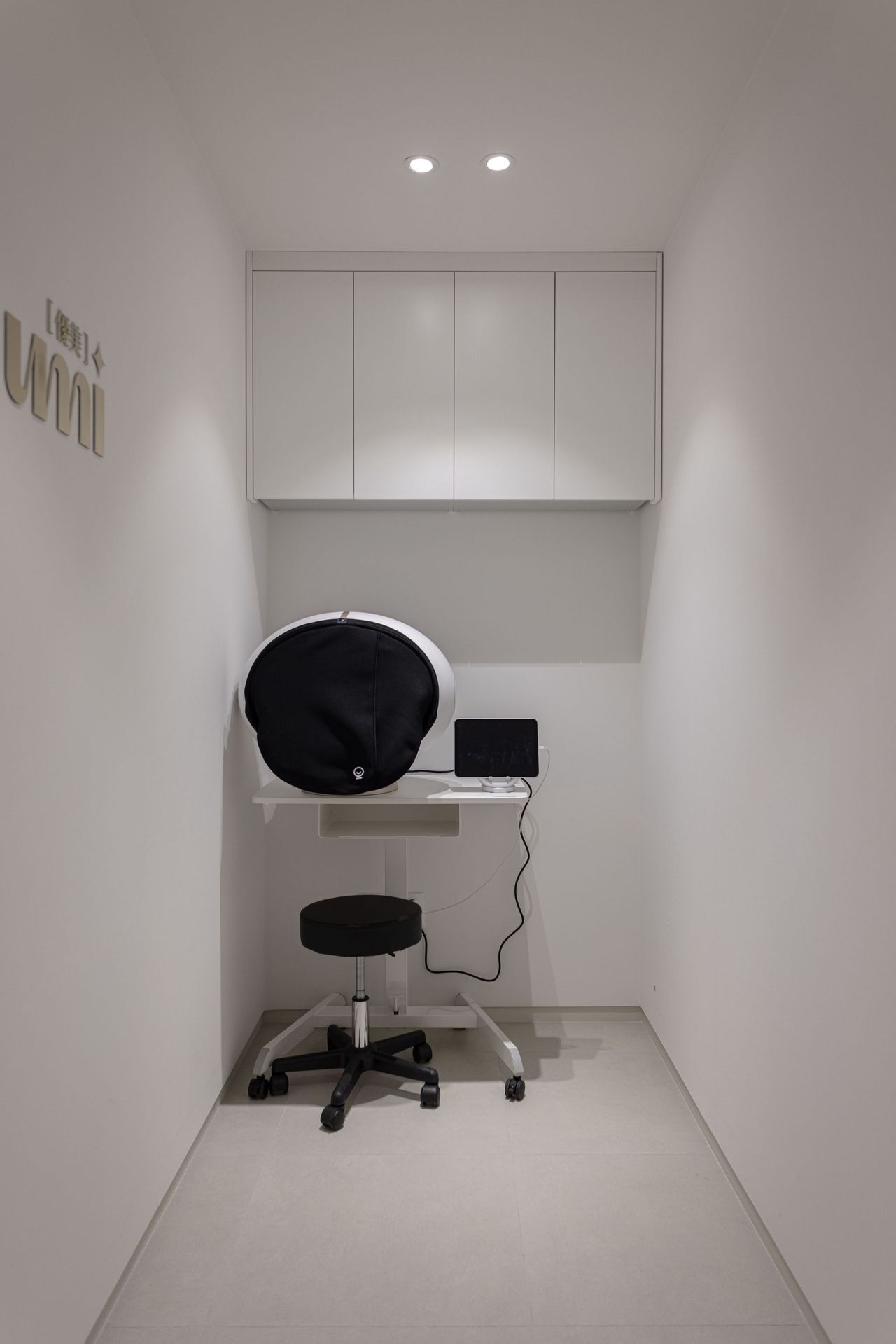 Skin analysis station at Umi Clinic in Myeongdong, Seoul