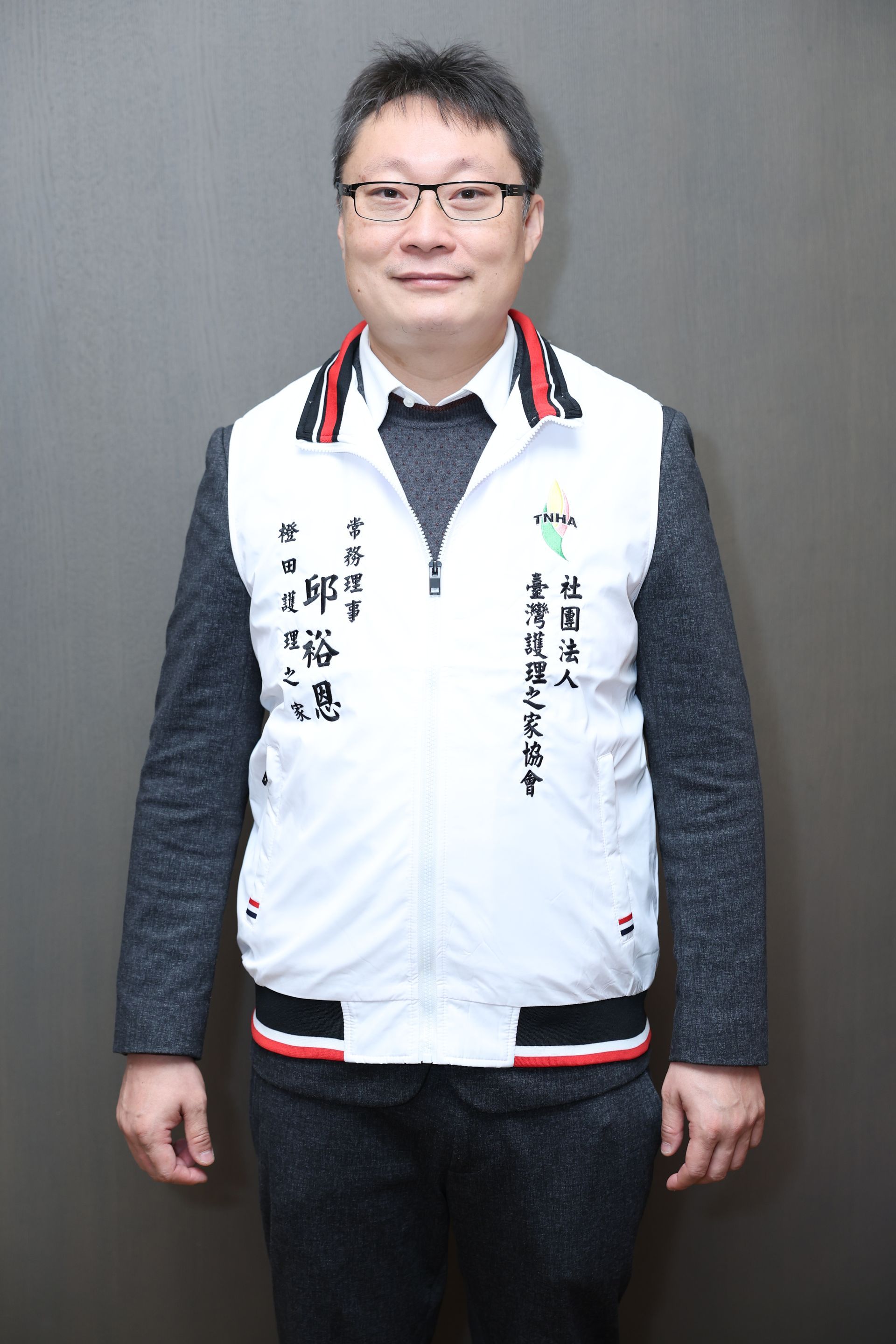 邕裕恩常務理事｜TNHA台灣護理之家協會理事照片
