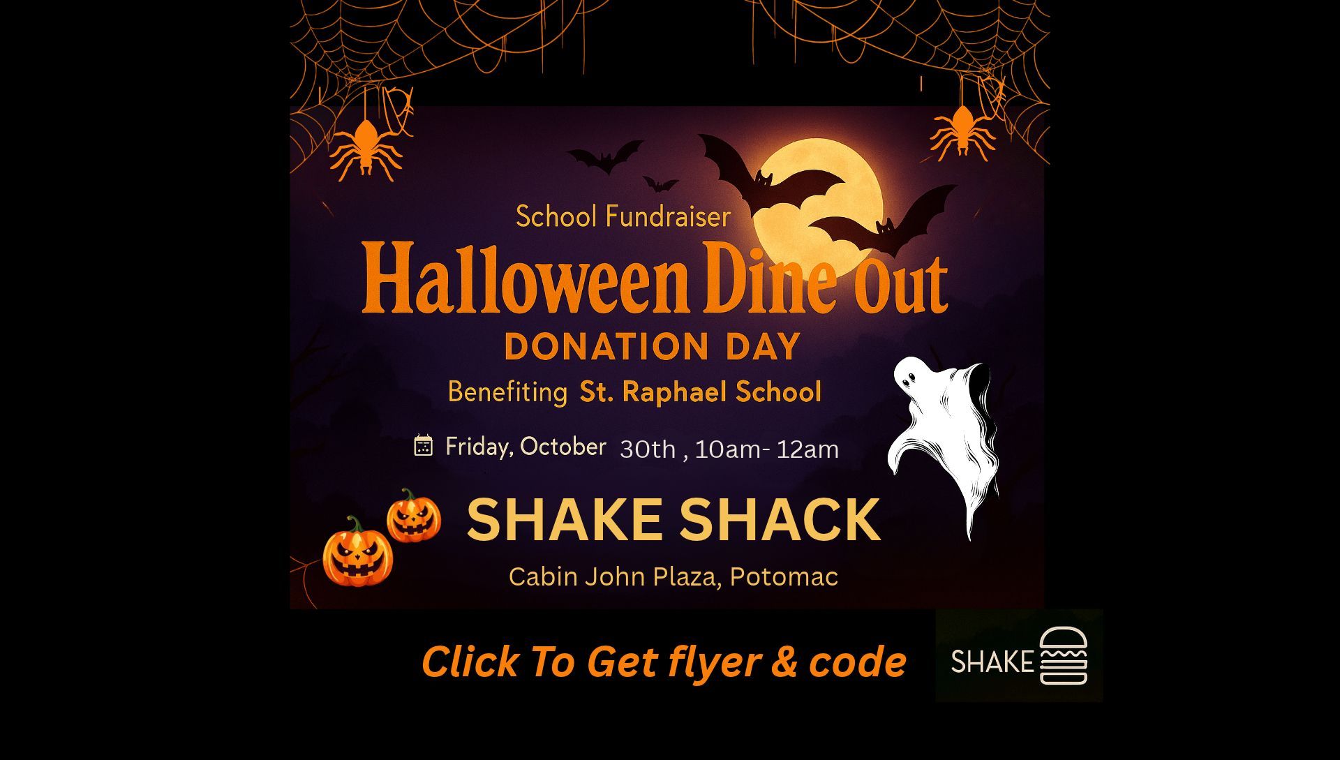 Shake Shack 2026 Dine Out