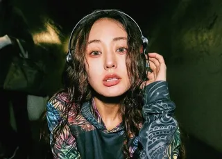Emiri