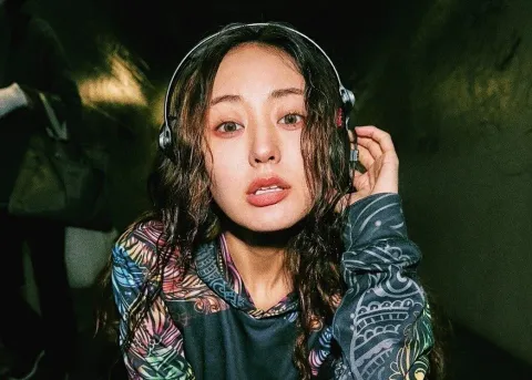 Emiri