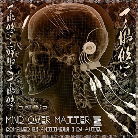 Dogon - Poison Village (V​.​A. - Mind Over Matter 2) 2019