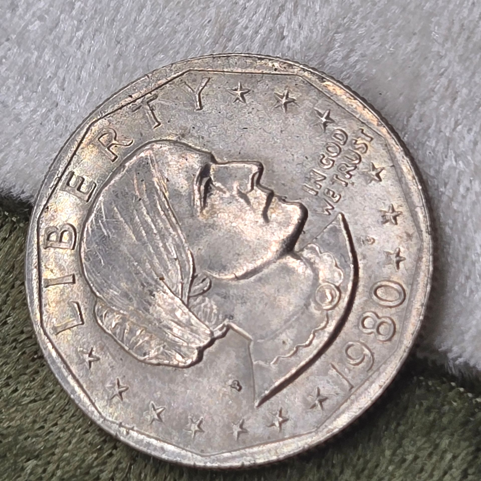 1980-P Susan B. Anthony dollar