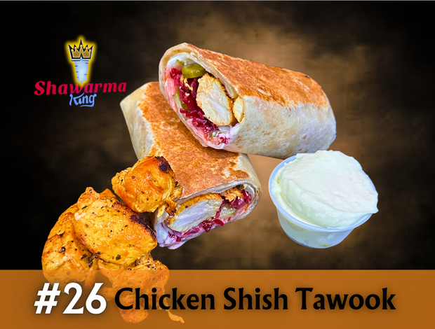 A picture of a chicken shish tawook sandwich