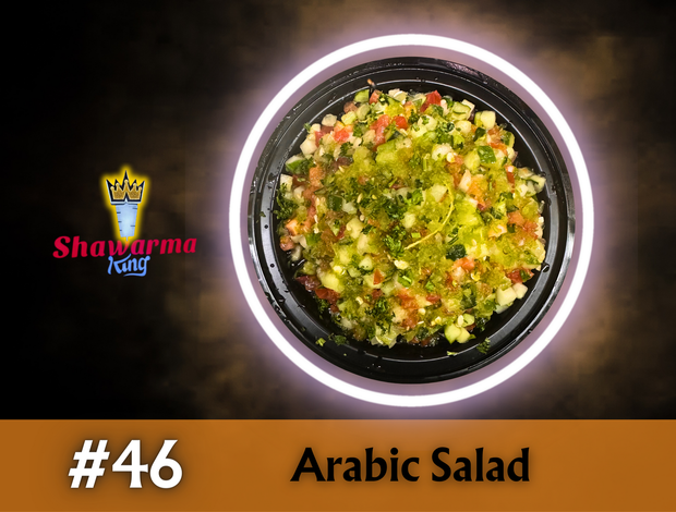 A bowl of arabic salad from shawarma king