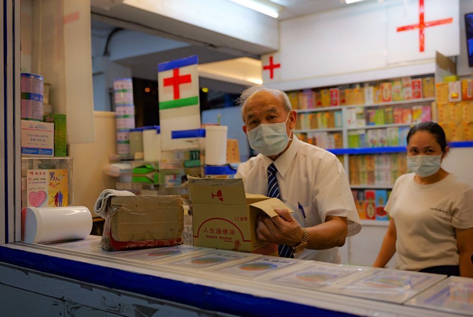 Pharmacist advising on an over-the-counter vaginal moisturizer for vaginal dryness, Hommage Women's Clinic, Gangnam, Seoul