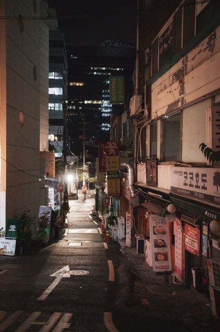 Gangnam street in Seoul near Hommage Women's Clinic for UTI treatment for travelers