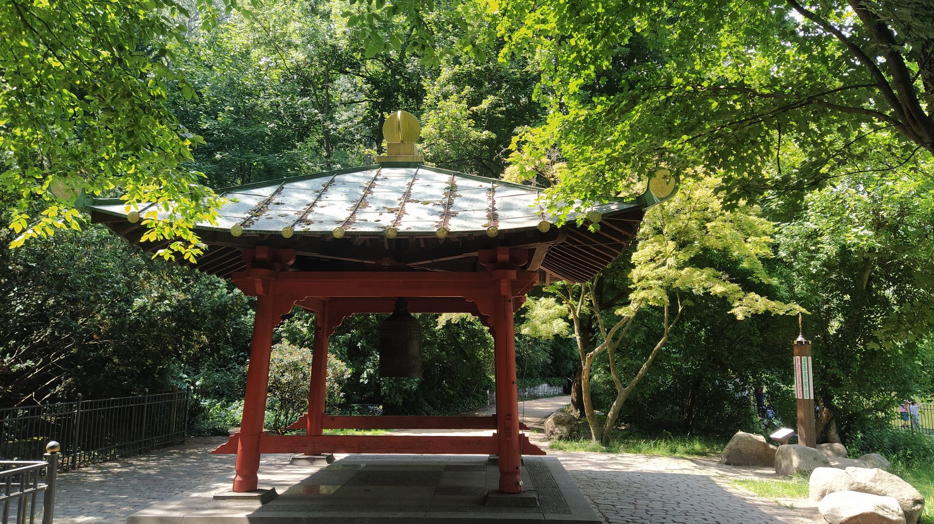 Volkspark Friedichshain Berlin Japnischer Tempel
