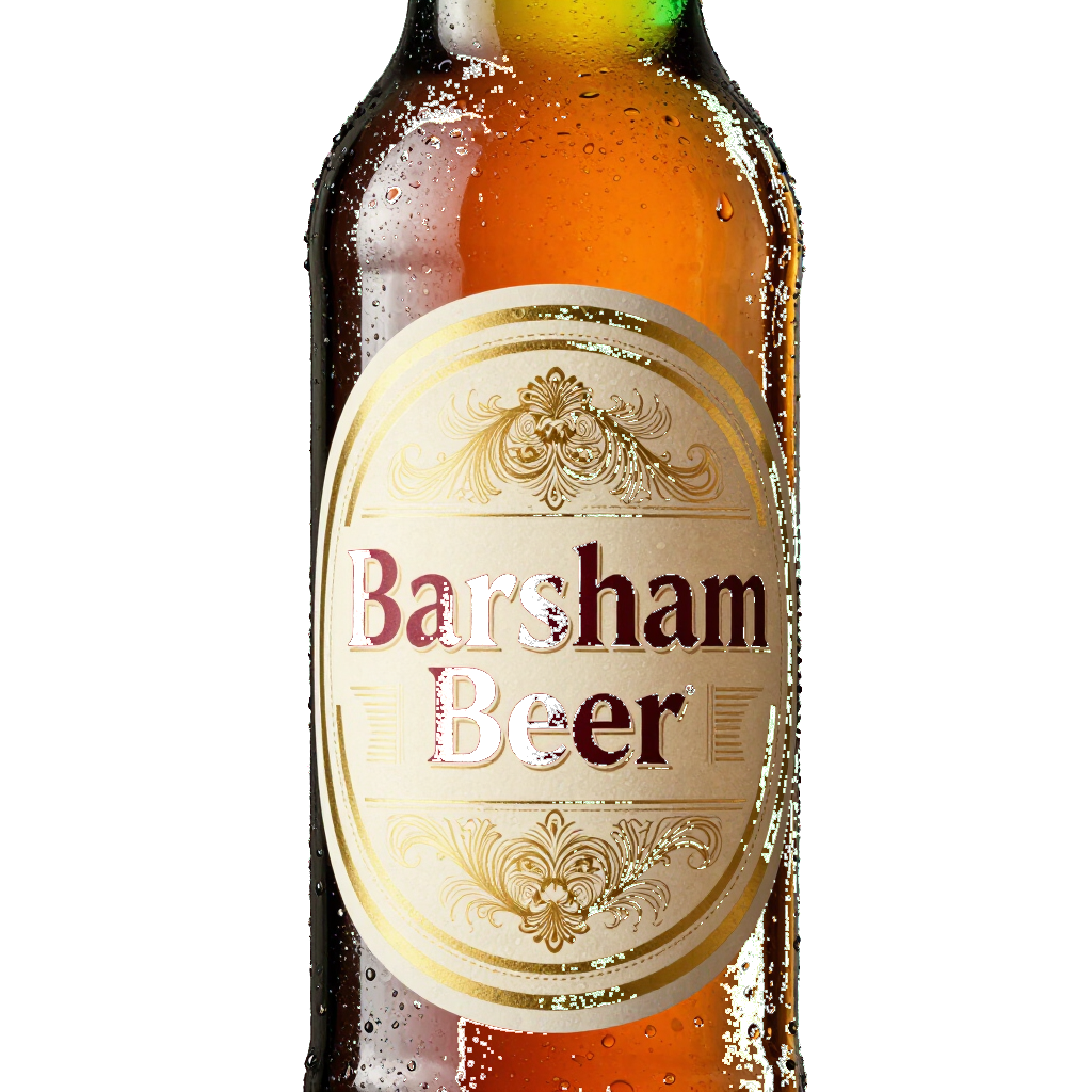 Barsham Beer label on amber glass bottle