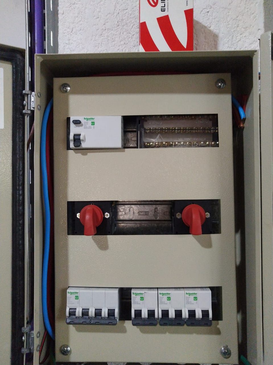 Francisco Silva Electricidad