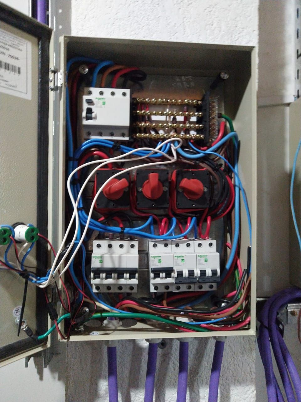 Francisco Silva Electricidad