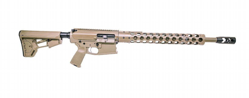 Tan colored assault rifle, with circular holes along the barrel and a black muzzle.