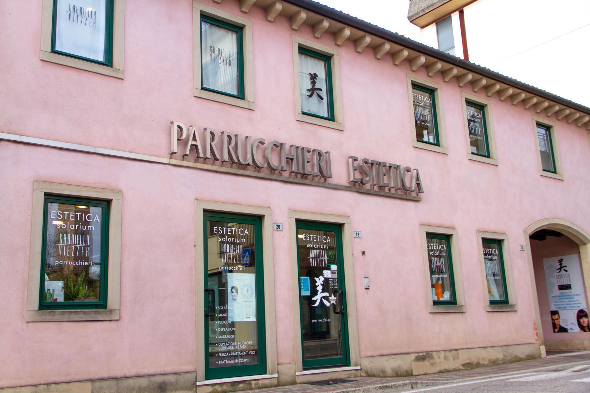 Marchi e prodotti
