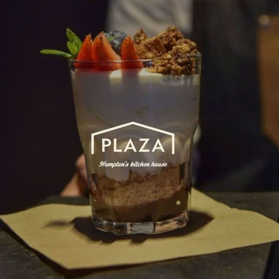 Imagen de un postre del restaurante Hampton's Plaza Kitchen House Imagen de un postre del restaurante Hampton's Plaza Kitchen House