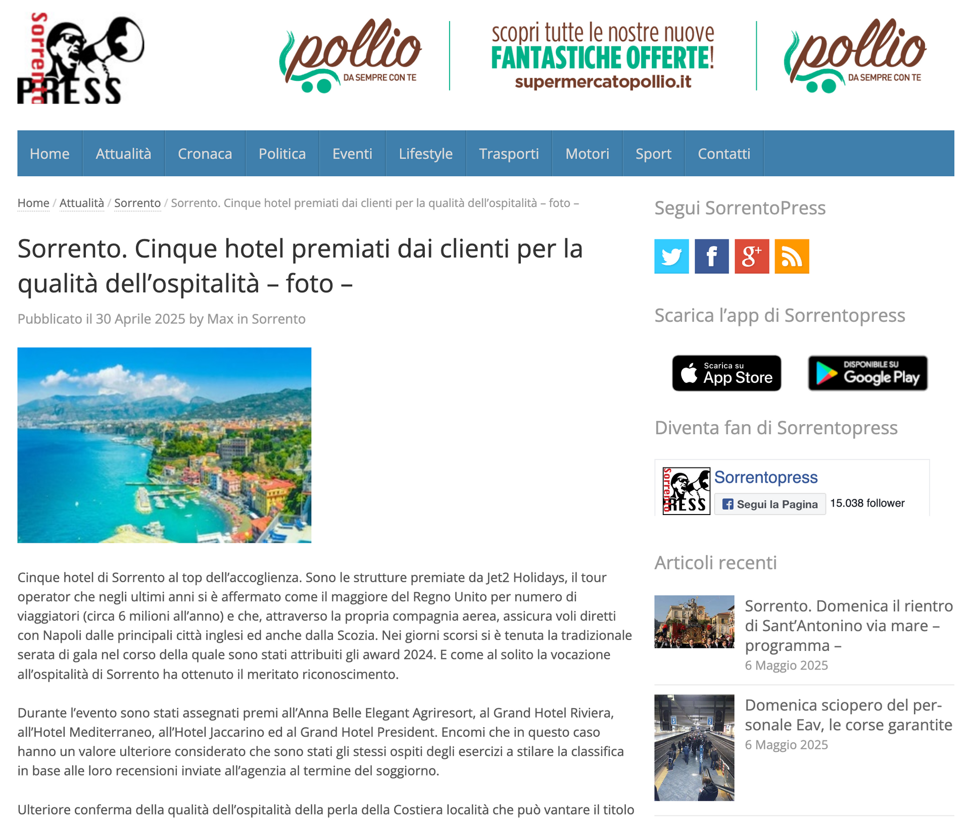 A webpage header for 