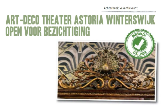 Theater Astoria