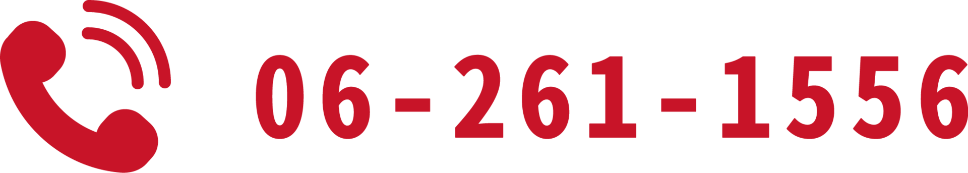leaderbox