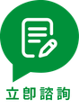 leaderbox