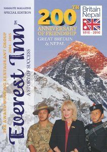 Front cover of Everest Inn magazine