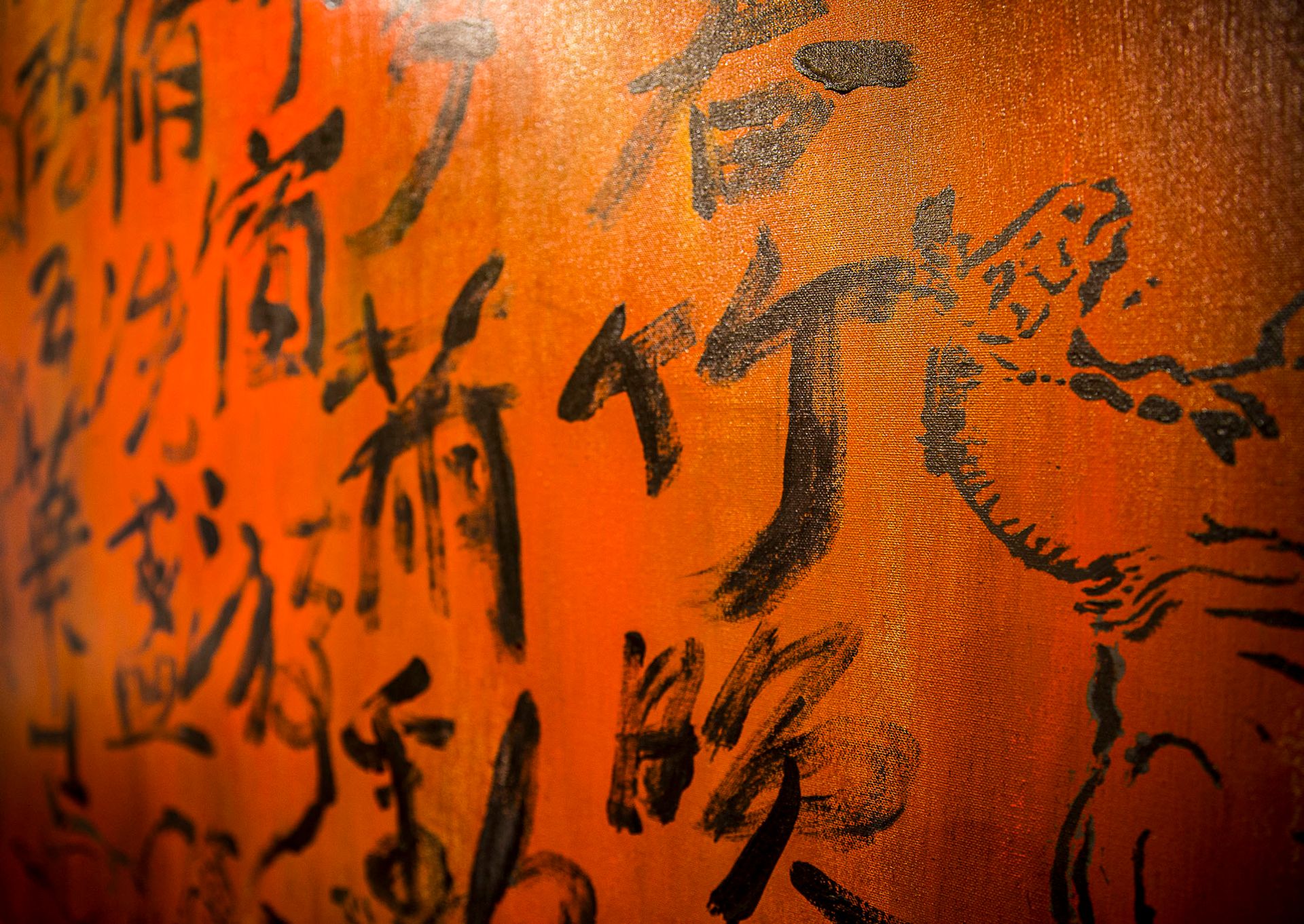 Gallery Fortune Village Chinese Restaurant