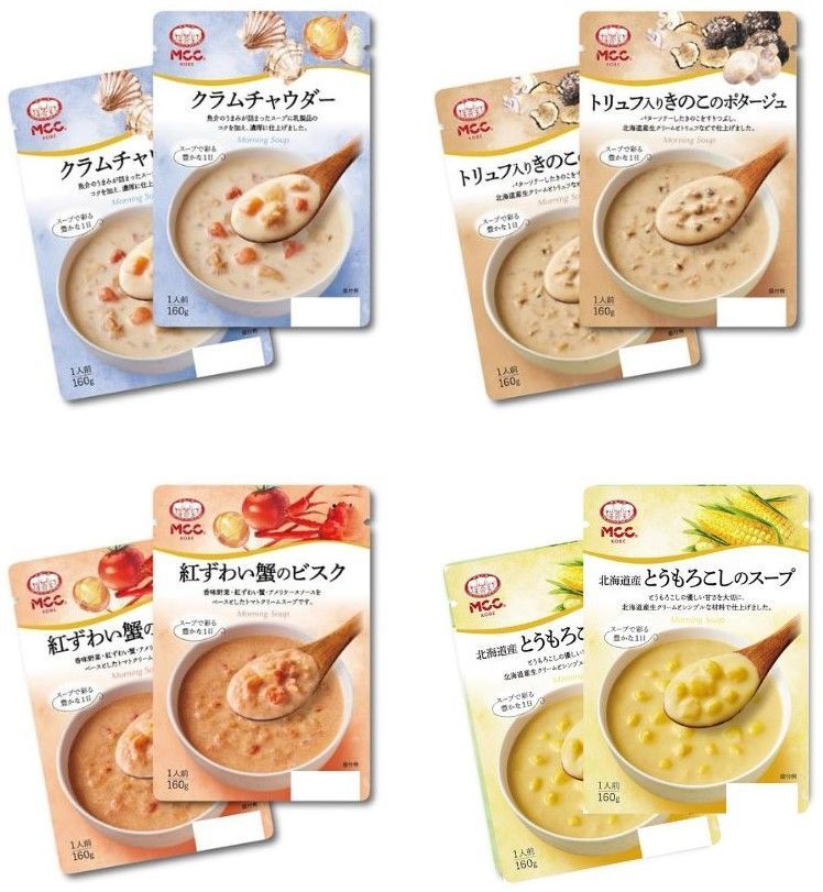 日本直輸  MCC Food Products 精品即食濃湯 巧達 松露風味蕈菇 紅楚蟹奶油 北海道產玉米